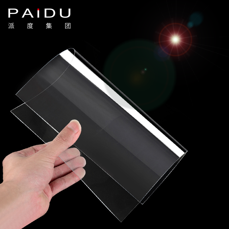 Paidu Group 0.35mm Size 220*285mm A4 PP Binding Cover Twill Line Binding Cover