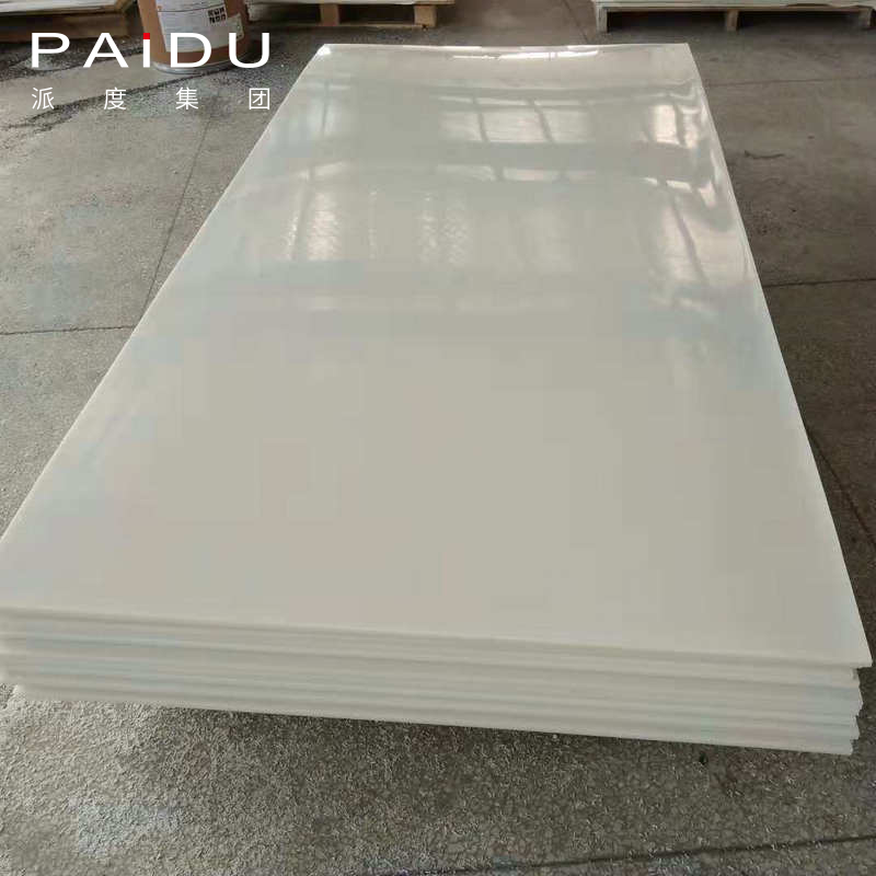 Paidu Group Plastic Sheet Waterproof high density polyethylene (hdpe) plastic sheet