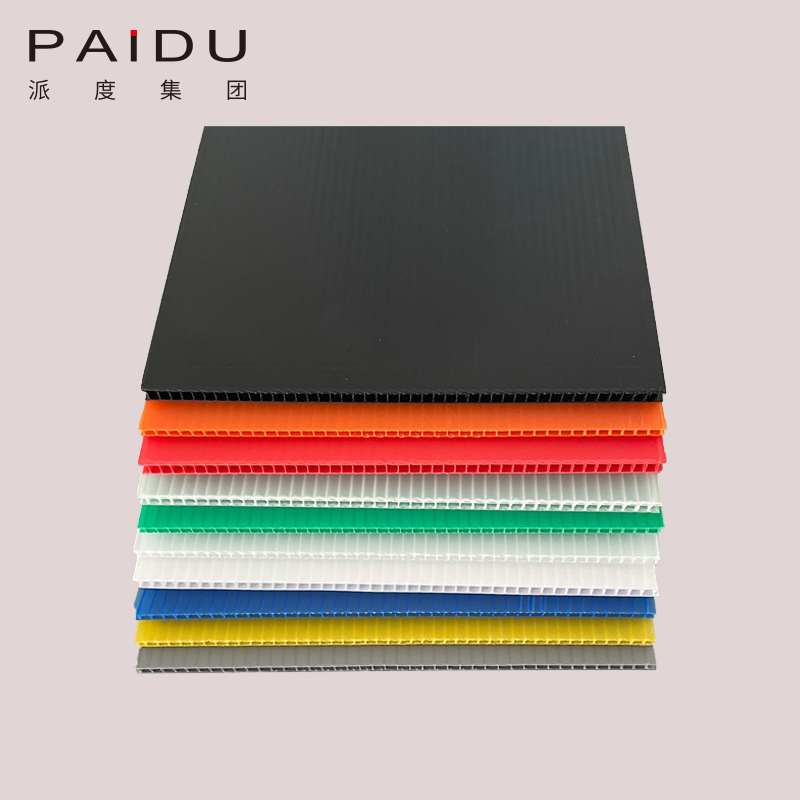 Paidu Group Factory Corrugated Board Plastic PP Hollow Sheet