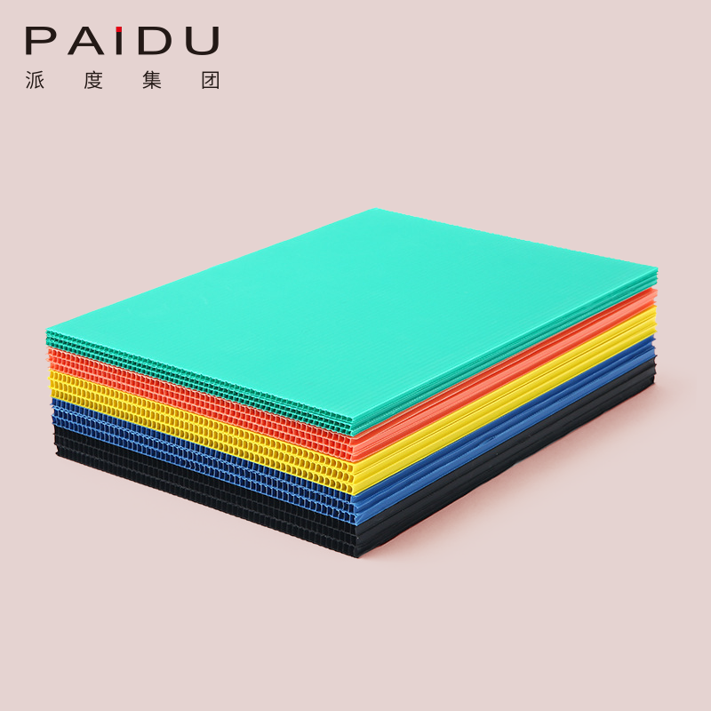 Paidu Group Factory Corrugated Board Plastic PP Hollow Sheet